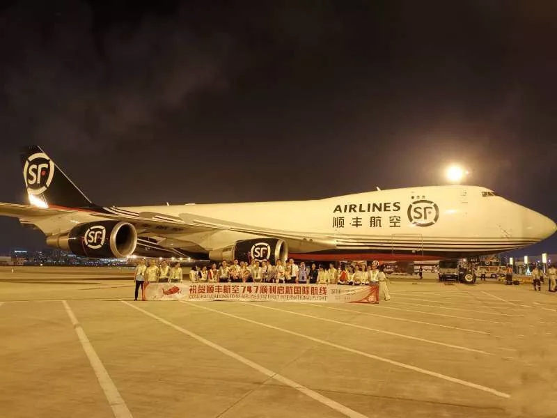 顺丰首架747货机投入印度航线 布局海外供应链市场