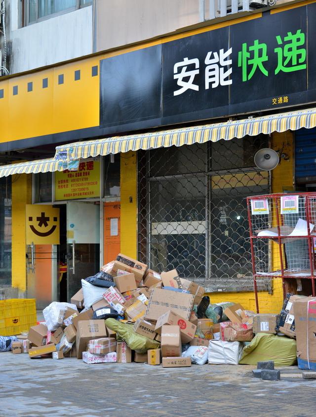 屡次被上市的安能物流,这次能否真正引领快运企业上市