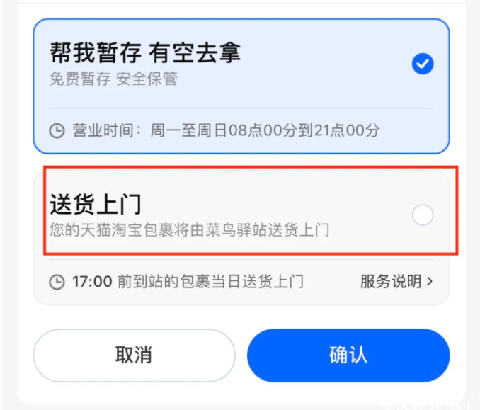 1675648265429608.png