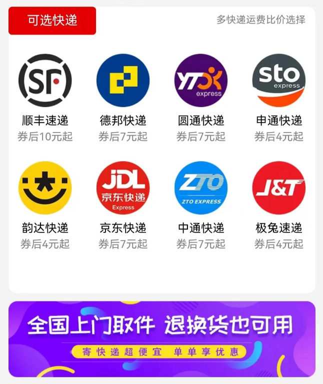 1747358318752662.png