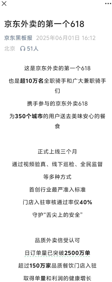1748929330563876.png