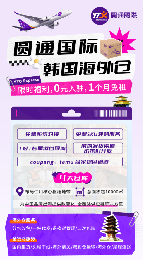 1749088806286683.png