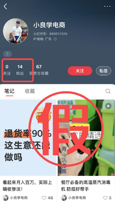 1749695329475296.png