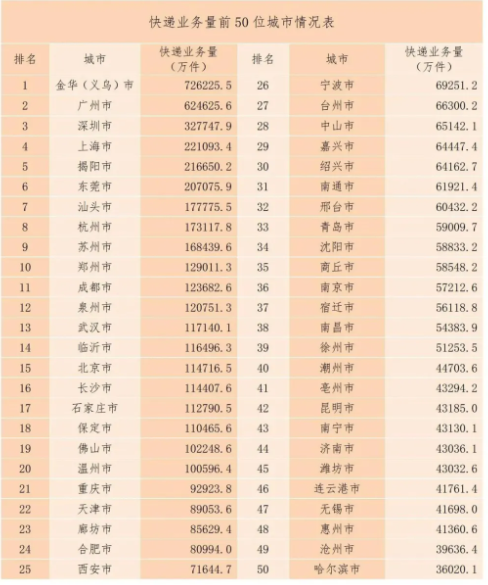 QQ20250616-103924.png