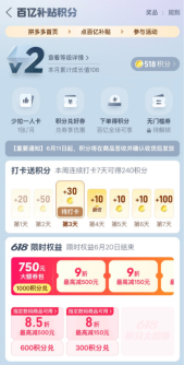 1750229930221760.png