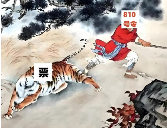 1754462312762214.png