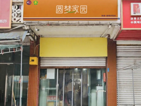 1754638658432651.png