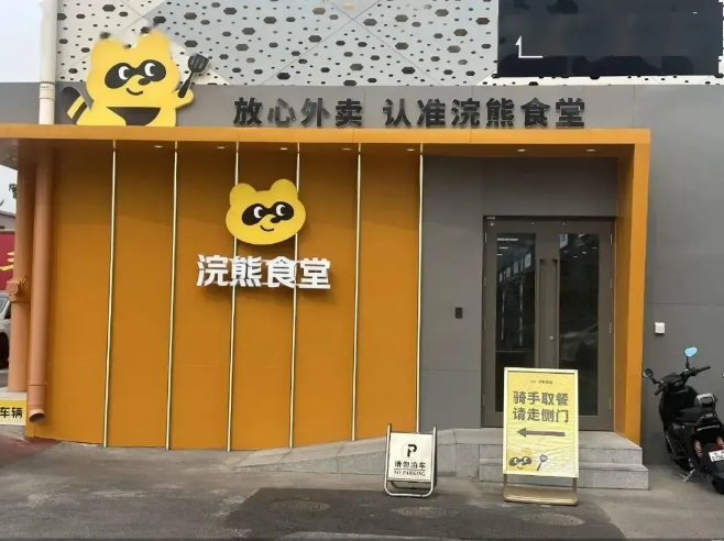 1756449692615823.png