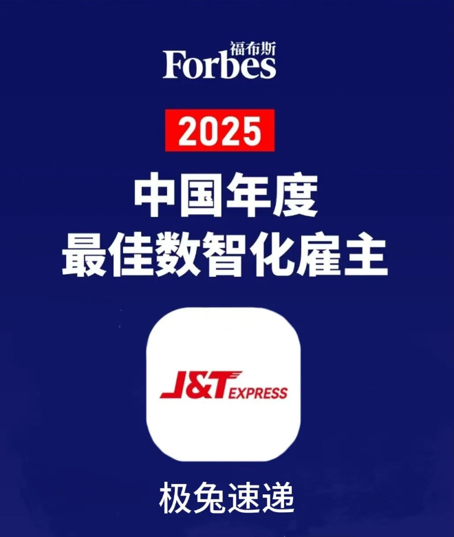 1757645347770387.png