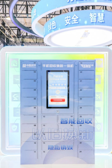 1757648211549225.png