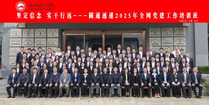 1760492751817904.png 1760492751817904.png