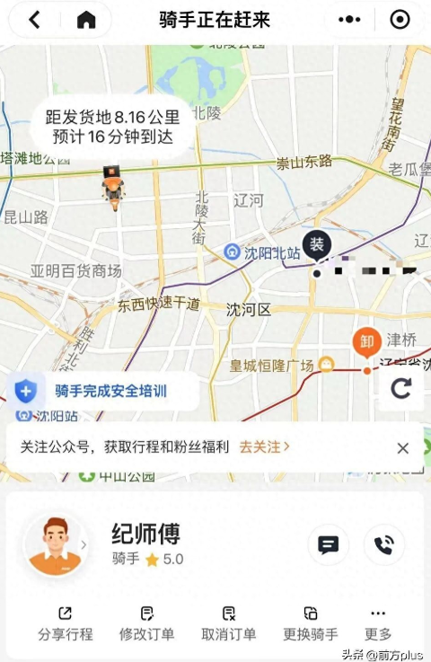 1760510419675570.png