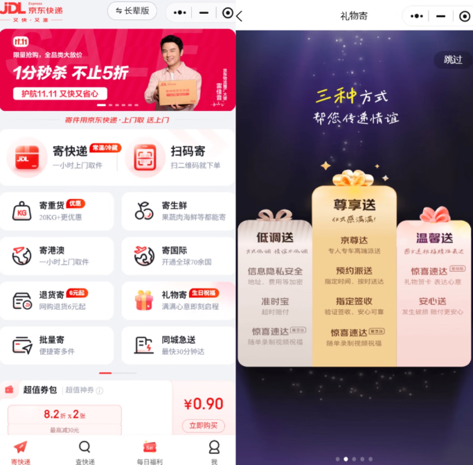 1761788348318370.png 1761788348318370.png