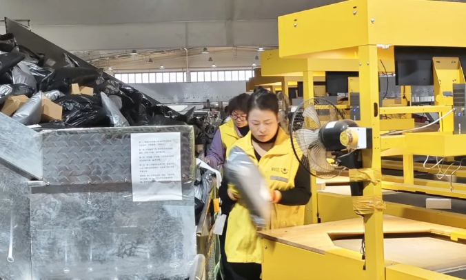 1761790945416312.png 1761790945416312.png