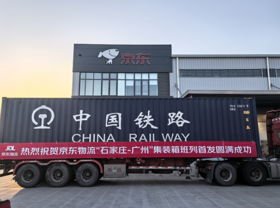 1761807806453734.png 1761807806453734.png