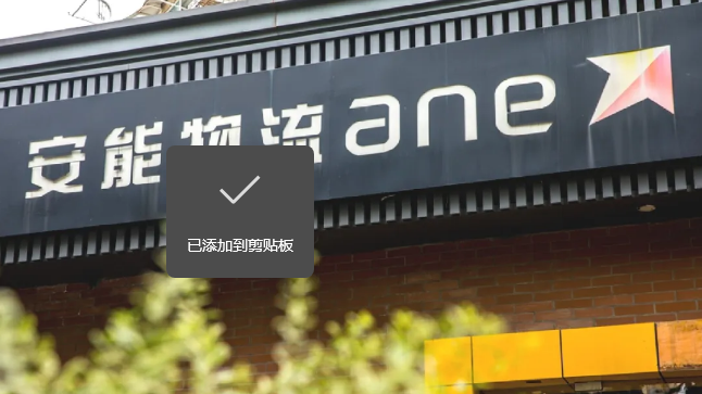 1761817975104467.png 1761817975104467.png