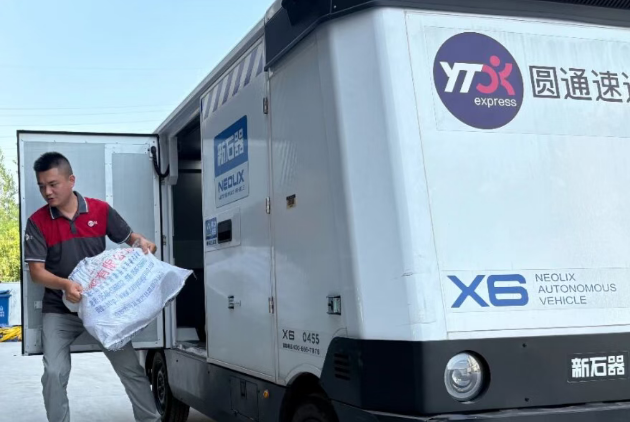 1761876537171175.png 1761876537171175.png