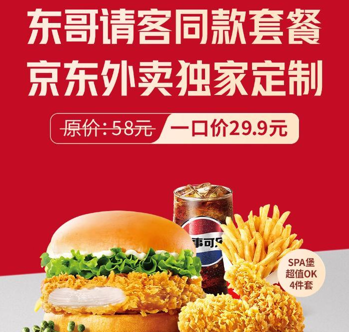 1761889235351325.png 1761889235351325.png