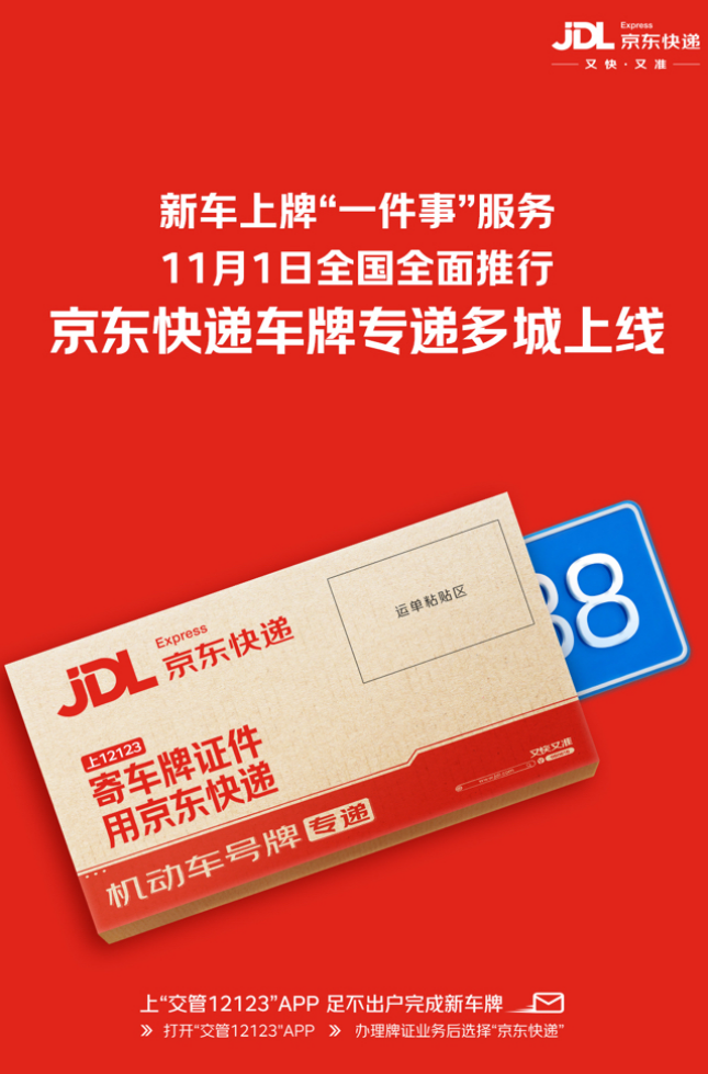 1762163798466988.png 1762163798466988.png