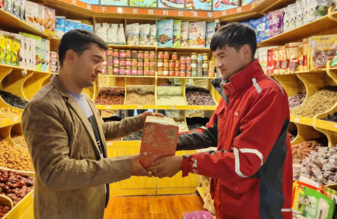 1762226023520391.png 1762226023520391.png