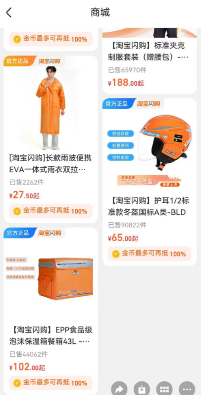 1762407879203256.png 1762407879203256.png