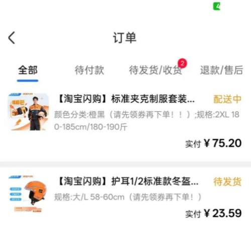 1762407943457034.png 1762407943457034.png