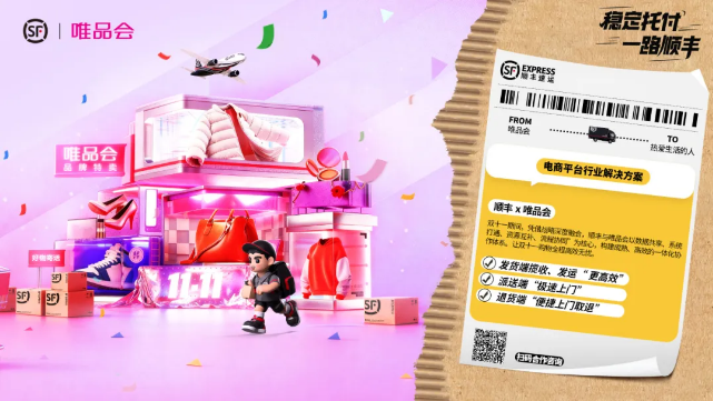 1762483264237200.png 1762483264237200.png