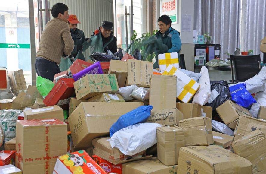 1762824443575672.png 1762824443575672.png