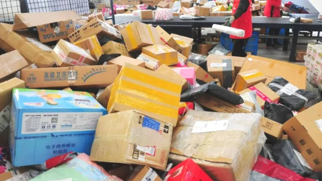 1763429970520374.png 1763429970520374.png