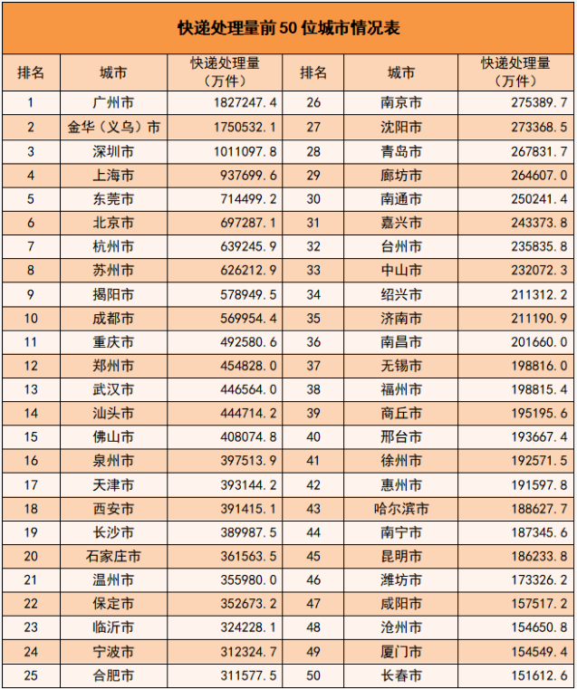 1763432751311463.png 1763432751311463.png