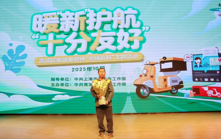 1763433890431807.png 1763433890431807.png