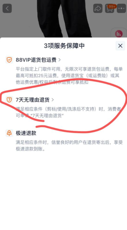 1763449333360529.png 1763449333360529.png