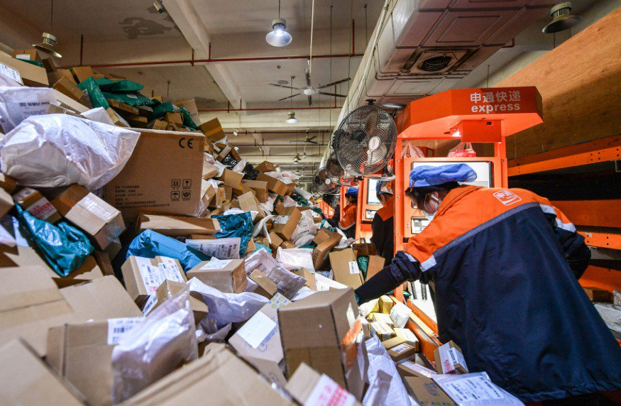 1764034940685186.png 1764034940685186.png