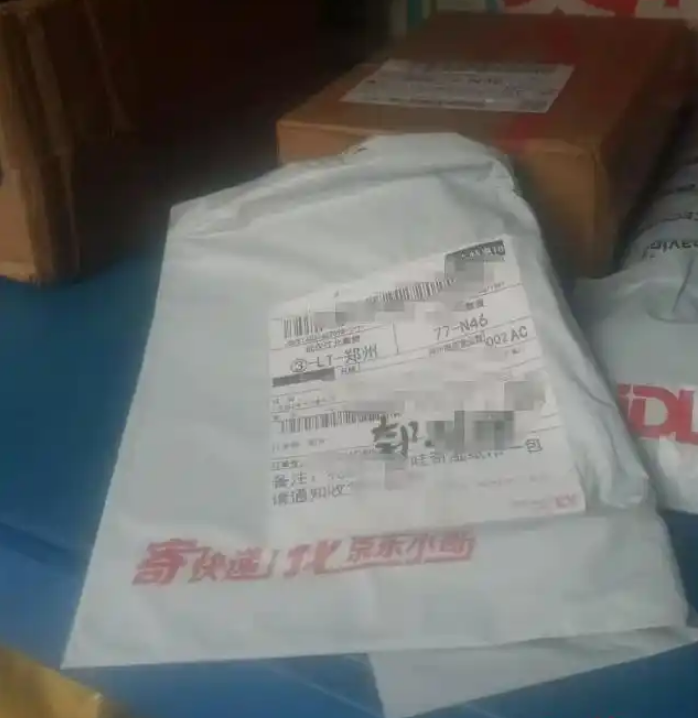 1764225591536975.png 1764225591536975.png