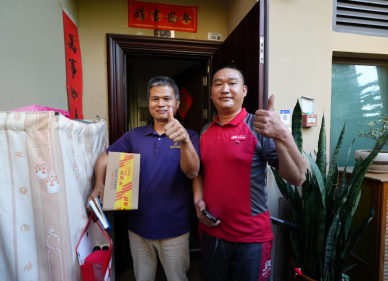 1764582843580278.png 1764582843580278.png