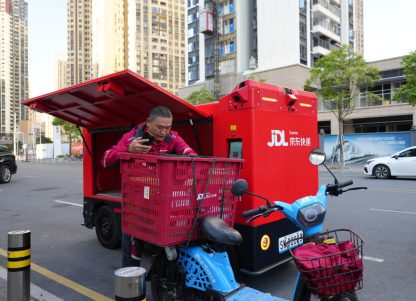 1764582853677993.png 1764582853677993.png