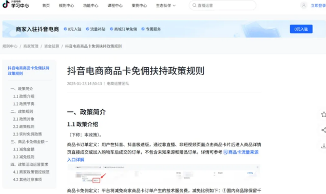 1764657982406518.png 1764657982406518.png