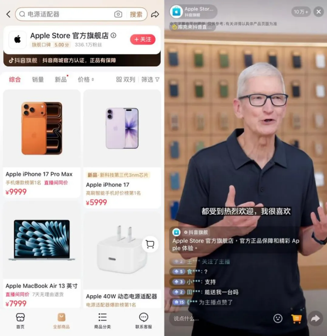 1764658559844749.png 1764658559844749.png