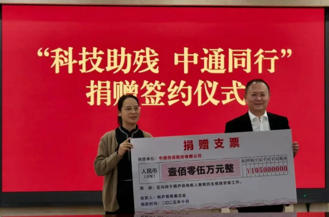 1764812548154496.png 1764812548154496.png