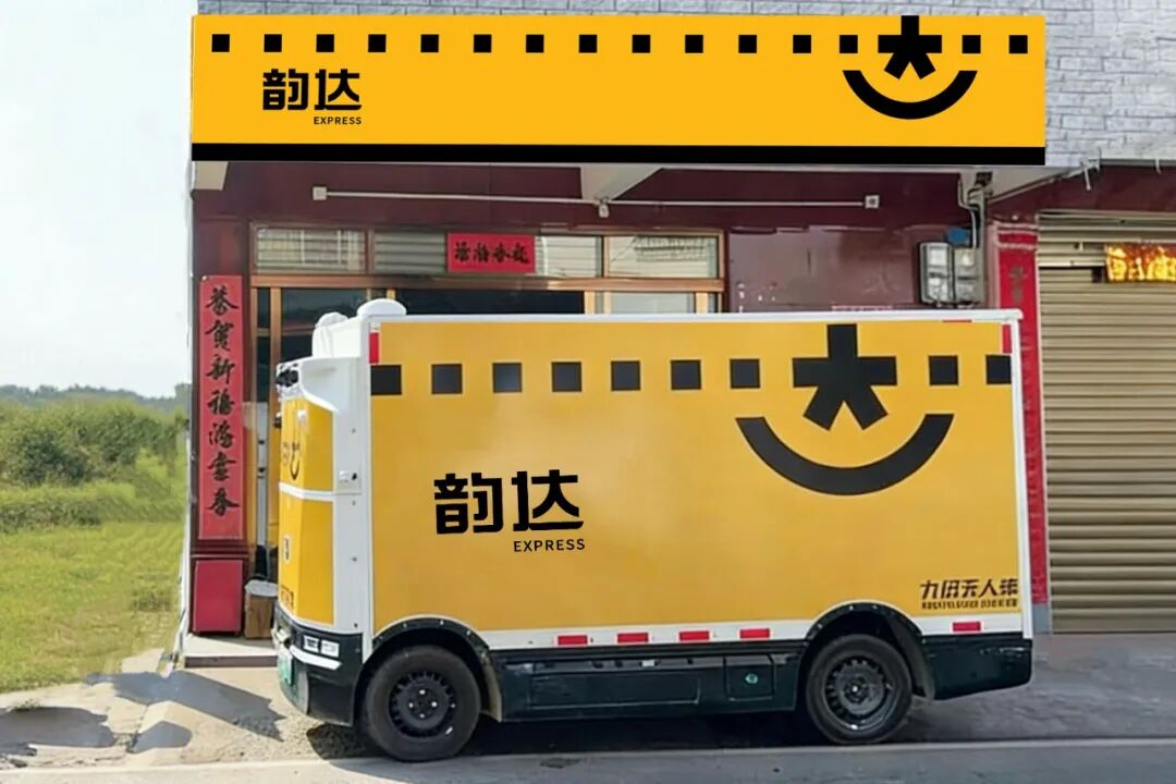 1765334306116949.jpg 1765334306116949.jpg