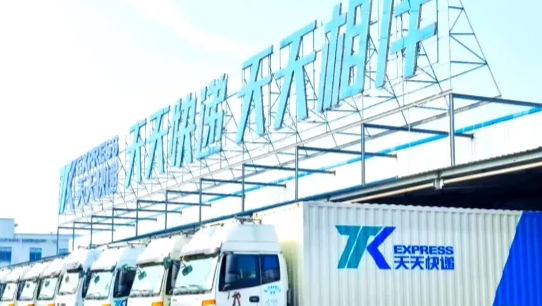 1765417517296942.png 1765417517296942.png