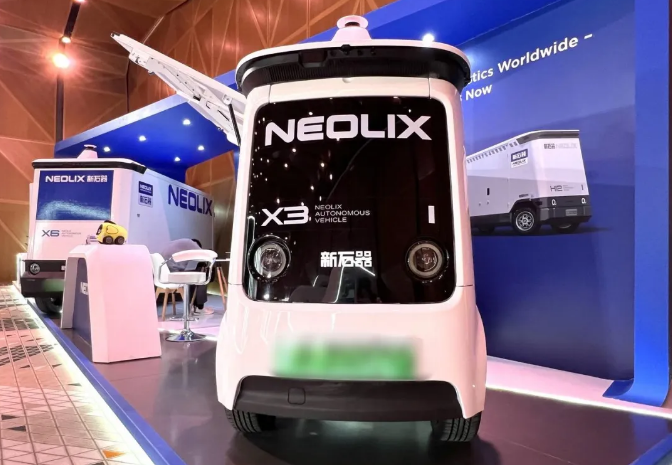 1765418704580608.png 1765418704580608.png