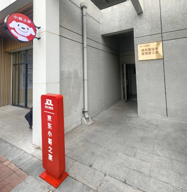 1765507027431814.png 1765507027431814.png