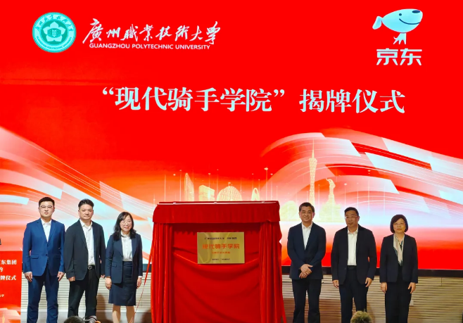 1765507077844654.png 1765507077844654.png