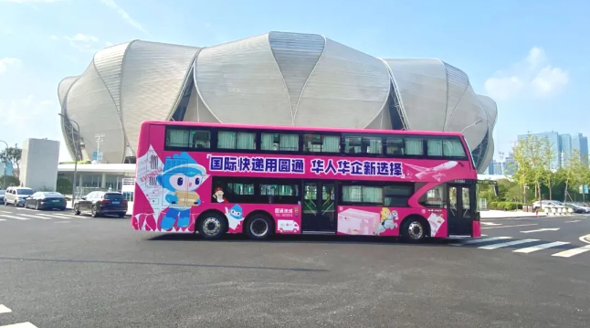 1767001580871461.png 1767001580871461.png