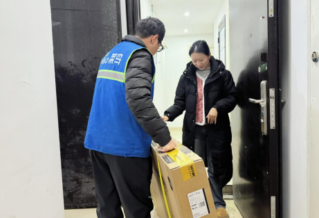 1767489726673700.png 1767489726673700.png