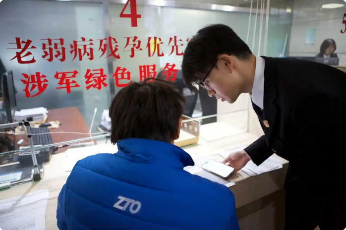 1767579898270254.png 1767579898270254.png