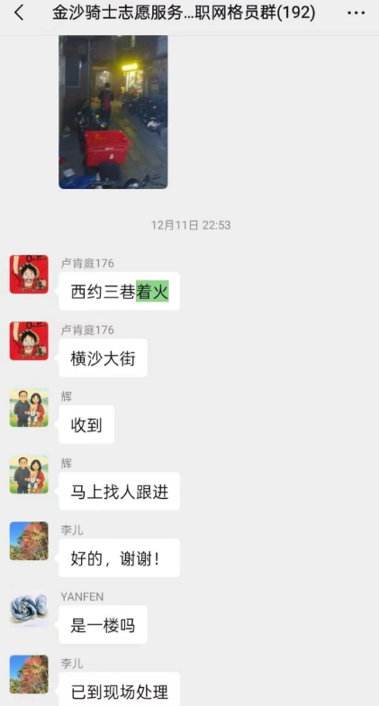 1767663434278157.png 1767663434278157.png