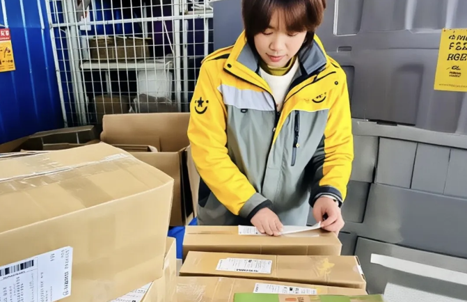 1767752955546546.png 1767752955546546.png