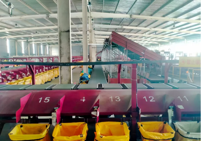 1767837892879358.png 1767837892879358.png